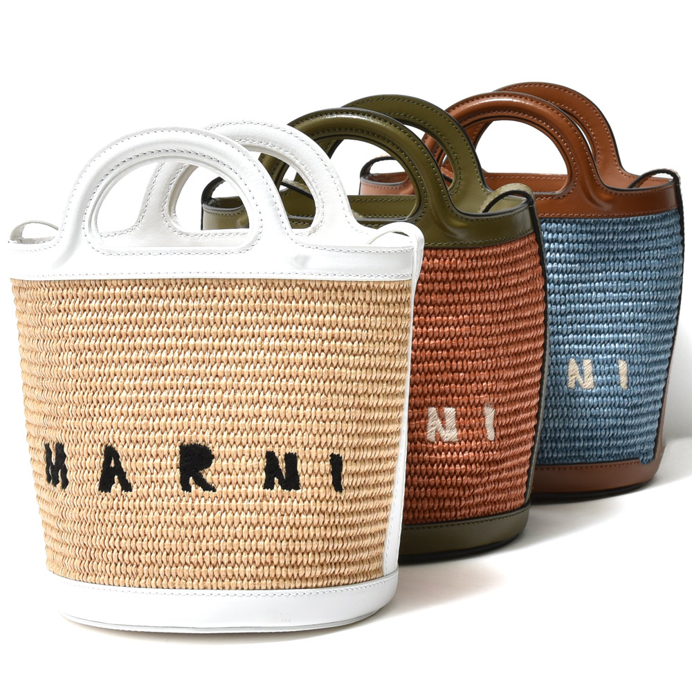 MARNI(マル二)SCMP0056Q1/P3860 TROPICALIA BASKET スモールバッグ 正規品