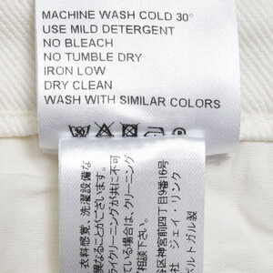 christian wijnants(NX` Cic)<br>8245/PIRO obOpc 23151002121