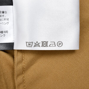 christian wijnants(NX` Cic)<br>8253/PARADISA xebhChpc 23151003121