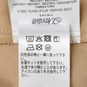 Devotion TWINSif{[V cEBYj<br>420/NOBLE 2^bNChpc 23151001182