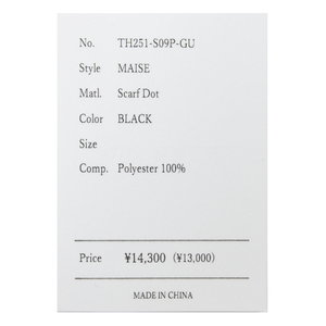 THROWiX[j<br>MAISIE |GXehbgXJ[t TH251-S09P genderless 28351702174