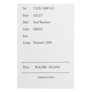 THROWiX[j<br>ADLEY |GXeo_iXJ[t TH251-S08P genderless 28351701174