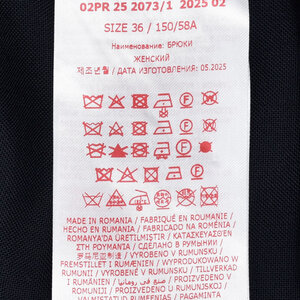 MARNIi}jj<br>PAMA0074S0 E[bvpc 23152000138