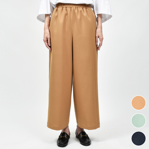 AMBELLiAxj<br> 00002(5) |E[MU[pc 23152000163