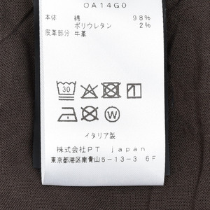 PT TORINO(s[eB[ gm)<br>C1VPKDZ0(OA14G0) fjpc 23152005081