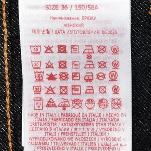 MARNIi}jj<br> PAJD0474SQ USCY62 CTChAEgfj 23152001138