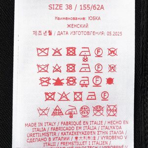 MARNIi}jj<br>GOMA0770Q0 TW839gsJtAXJ[g 23252000138