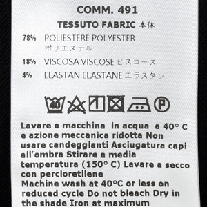 CELLAR DOOR(セラードアー)<br>WA220631 INDIA ロングスカート 23252004025