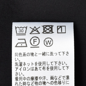 ROBERT FRIEDMANixg tbh}j<br>MAILA |vVc 21052000054