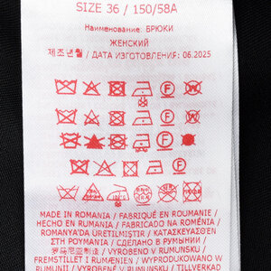 MARNIi}jj<br>PAMA0074S0 gsJE[pc 23152002138