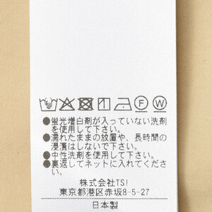 YLEVEiC[j<br>168-5255042 RbgcCs[X 24556000204