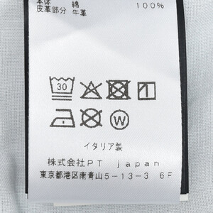 PT TORINO(s[eB[gm) <br>C1VPKDZ0(AW0280) fjpc 23152006081