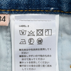 PLAN Civ V[j<br>PNCEF02WYZTD003 Chfjpc 23152000207