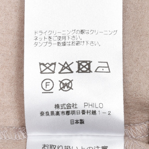 AMBELLiAxj<br>00116 RvbVs[X 24552000163