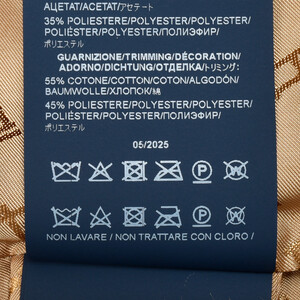 HERNOiwmj<br> GC000503D 12421 tFCNt@[R[g 24156003132