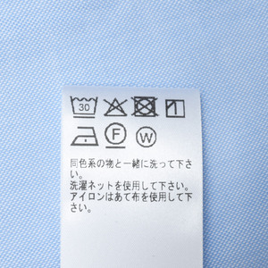 ROBERT FRIEDMAN�i���x���g �t���b�h�}���j<br> SOLEL M325 �m�[�X���[�u�R�b�g�������s�[�X 24561006054