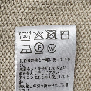 SCAGLIONE(スカリオーネ)<br> DEC074 コットンラウンドネックニット 26061000054