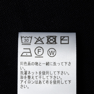 SCAGLIONE(スカリオーネ)<br> DSC061 コットンノースリーブカットソー 26061002054