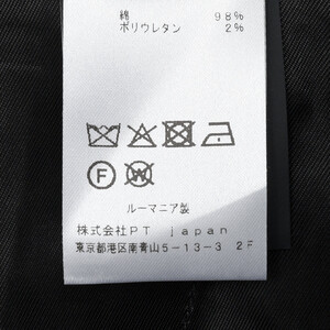 PT TORINO�i�s�[�e�B�[ �g���m�j<br>HOLLY CDVSHLZ00STD(VD10) 23161008081