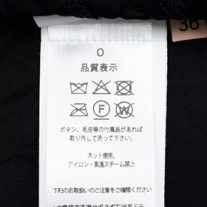 PLAN C�i�v�����V�[�j<br>63350002 �t�����^���N�g�b�v 21061001065