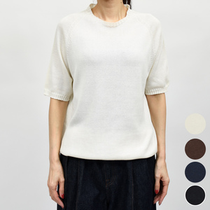 ma'ry'ya�i�}���A�j<br> YSK026 ���O�����R�b�g���j�b�g 26061003112