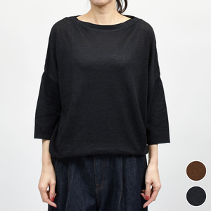 ma'ry'ya�i�}���A�j�@<br> YSK076 ���l���R�b�g���I�[�o�[�j�b�g 26061001112