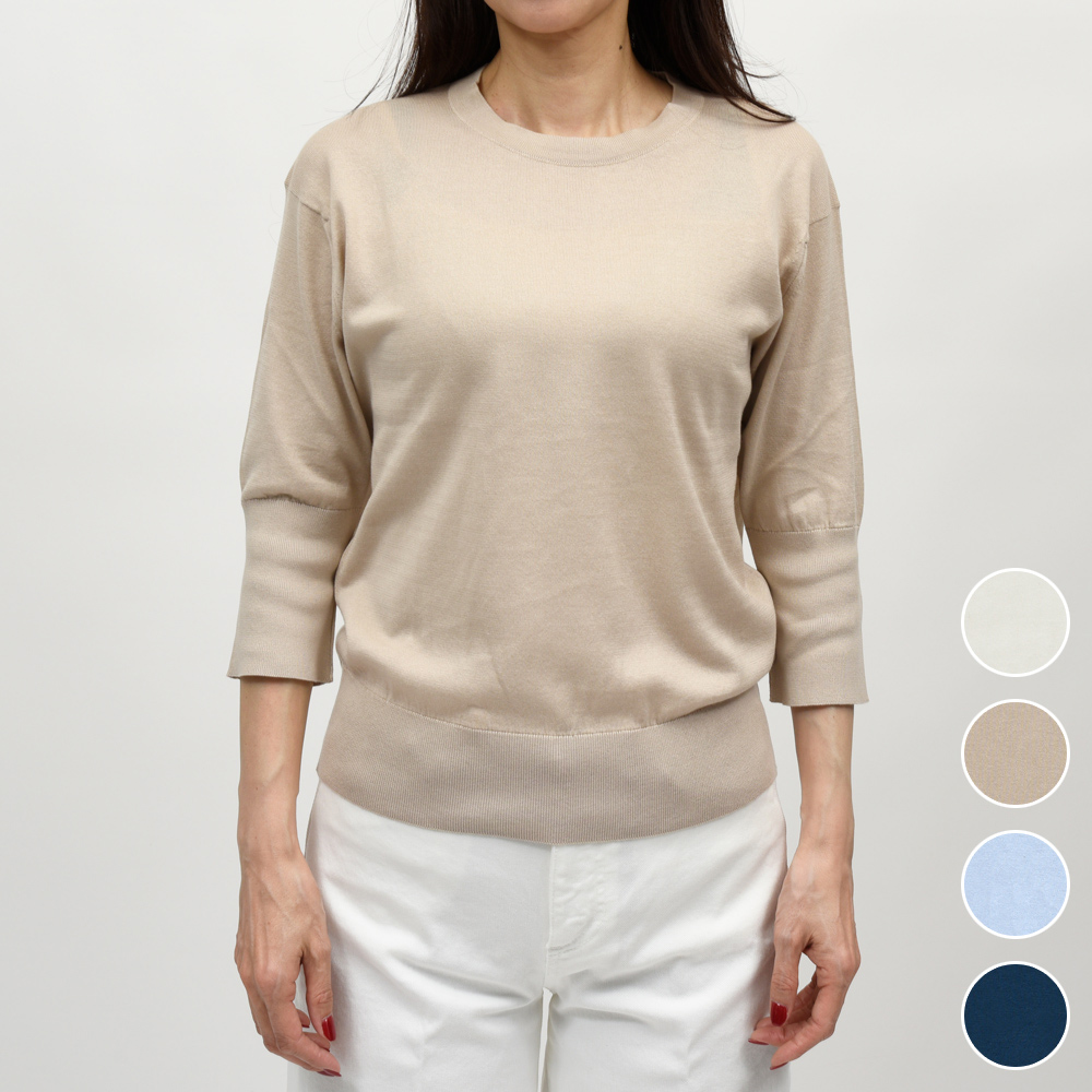 JOHN SMEDLEY（ジョンスメドレー） S4749 コットンニットプルオーバー