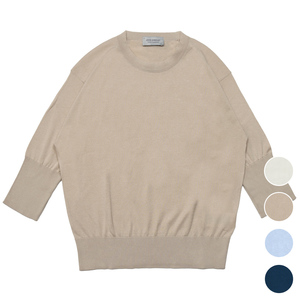 JOHN SMEDLEY�i�W�����X���h���[�j<br> S4749 �R�b�g���j�b�g�v���I�[�o�[ 26061004030