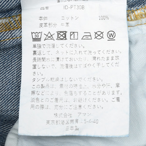 INSCRIRE�i�A���X�N���A�j<br>PT30B �N���b�V���t���A�f�j�� 23161005039