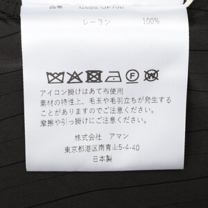 INSCRIRE�i�A���X�N���A�j<br> OP70 �X�g���C�v�X���[�u���X�h���X 24561001039