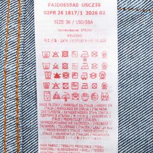 MARNI�i�}���j�j<br>PAJD0659A0 USCZ38 �E�H�b�V���f�j�� 23162001138