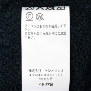 SCAGLIONE(スカリオーネ)<br>DDB202 ボートネックニット 26062005054
