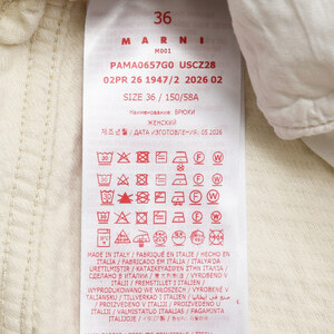 MARNI�i�}���j�j<br>PAMA0657G0 USCZ28 �R�[�f�����C�t���A�p���c 23162002138