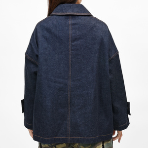 MACKINTOSH（マッキントッシュ）HUMBIE DNM JACKET SHORT MB ハンビー